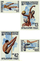 727844 HINGED BULGARIA 1985 CAMPEONATOS DE EUROPA DE NATACION EN SOFIA - Unused Stamps