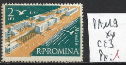 ROUMANIE PA 119 ** Côte 3 € - Unused Stamps