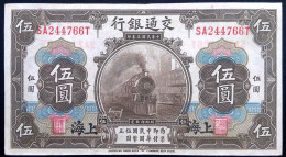 Cina - Repubblica (1912-1949) - 5 Yuan 1914 - China