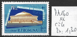 ROUMANIE PA 160 ** Côte 4 € - Unused Stamps