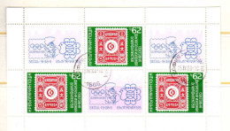 Bulgarie - 1988 - BF Exposition Philatelique  Olymphilex'88 - Obliteres - Blocks & Sheetlets