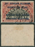 Ruanda-Urundi - N°32 Oblitération S.C. "Kigali". Type B - Used Stamps