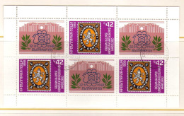 Bulgarie - 1988 - BF Exposition Philatelique   - Obliteres - Blocks & Sheetlets