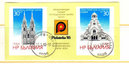 Bulgarie - 1988 - BF Exposition Philatelique  Philatelia'85- Obliteres - Blocks & Sheetlets