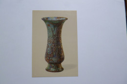 CHANGHAI  Muséum  -  Bronze  Chih -  Wine Vessel  -  Western Chou   Dynasty    -  CHINE  -  CHINA - China