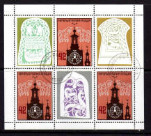 Bulgarie - 1988 - BF Stockholmia'86 - Obliteres - Blocks & Sheetlets