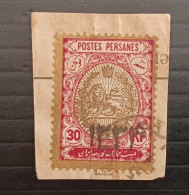 IRAN PERSIA ایران PERSIA PERSIAN 1915 COAT OF ARMS OVERPRINTED FRAGMENT DOCUMENT CAT. SCOTT No. 585 - Iran