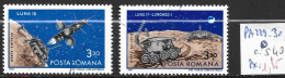 ROUMANIE PA 229-30 Oblitérés Côte 5.40 € - Used Stamps