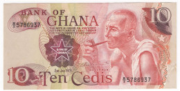 Banca Del Ghana - 10 Cedis 1978 - "Volta Lake" - Ghana