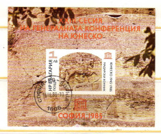 Bulgarie - 1985 - BF  UNESCO - Archeologie - Saint Martin  - Obliteres - Blocs-feuillets