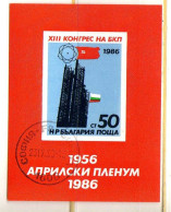 Bulgarie - 1986 - BF   Cooperation  - Obliteres - Blocks & Sheetlets