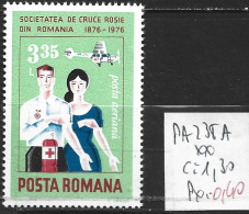 ROUMANIE PA 238A ** Côte 1.30 € - Unused Stamps