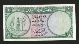 Qatar And Dubai 1 Riyal 1960 VF RARE - Qatar