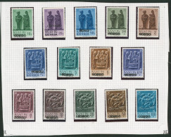 République Du Congo (émission Locale) - Albertville : N°6/19** Neuf Sans Charnières (MNH) / Complet - Nuevos