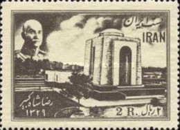 IRAN PERSIA ایران 1950 Reza Shah Pahlavi, 1878-1944 MNH - Iran