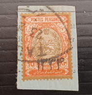 IRAN PERSIA ایران PERSIA PERSIAN 1915 COAT OF ARMS OVERPRINTED GRAMANT DOCUMENT CAT. SCOTT No. 583 - Iran