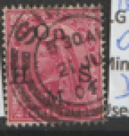 India O H M S  1883   SG  037a  3p  Fine Used - 1882-1901 Keizerrijk