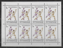 RUSSIE Feuillet  N ° 5952  * * JO 1992  Handball - Handball