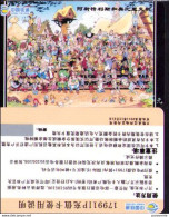 ASTERIX : 5 Cartes Telephoniques Puzzle CHINA TIEDONG , Les Personnages Réunis - Sonstige & Ohne Zuordnung