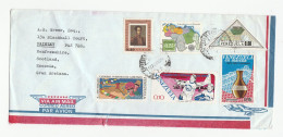 1974 VENZUELA Multi Stamps CARNIVAL Children TRIANGULAR  Aviation POTTERY Cover Air Mail To GB - Venezuela