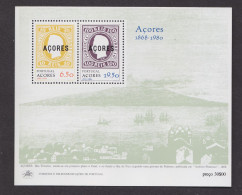 PORTUGAL ACORES TIMBRES SUR TIMBRES 1980 Y & T BF 1 NEUF SANS CHARNIERE - Azores