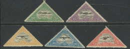 Estonia:Unused Stamps Serie Airplanes, 1924, MNH - Estonia