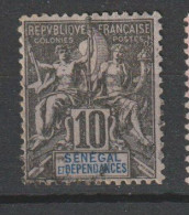 SENEGAL  TYPE GROUPE N° 12 OBL TB - Oblitérés