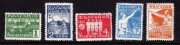 Bulgarie - (1935) -  Tournoi Balkanique De Football - Neufs* - MLH - Unused Stamps