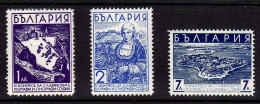 Bulgarie - (1936) -  4eme Congres De Geographie Et Ethnographie Slave A Sofia - Neufs* - MLH - Neufs