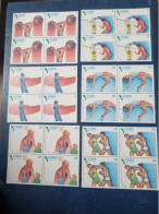 CUBA  NEUF  1983   JUEGOS  PANAMERICANOS  //  PARFAIT  ETAT  //  1er  CHOIX  // Bloc De 4 - Unused Stamps