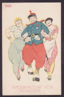 CPA VENTURA Illustrateur Italien Italie Militaria Prostitution Non Circulé - Sonstige & Ohne Zuordnung