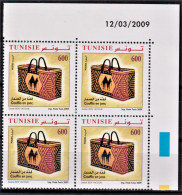 2009- Tunisie- Y&T 1635- Articles D’artisanat En Fibres Végétales - Panier En Jonc -  Bloc De 4 Coin Daté 4V MNH***** - Tunisia