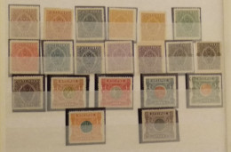 GREECE GRECE N. EPIRUS MOSCHOPOLIS ISSUE WITH VARIETIES  **/* - North Epirus