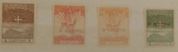 GREECE GRECE N. EPIRUS CAMPAIGN STAMPS OVERPRINTED, RED * - Epirus & Albania