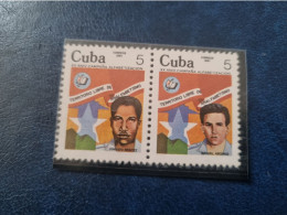 CUBA  NEUF  1981   CAMPANA  DE  ALFABETIZACION  //  PARFAIT  ETAT  //  1er  CHOIX  // Bloc De 4 - Neufs