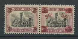 182a -**.   Cote 18,-€ - Unused Stamps