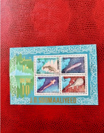 Somalie 1979 1 Bloc 4 V Neuf MNH ** Mi BL 9 Somalia Pez Fish Peixe Fisch Pesce Poisson - Poissons