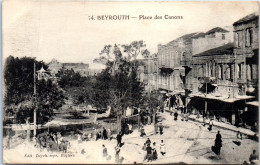 LIBAN - BEYROUTH - La Place Des Canons  - Libanon