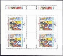 ** Tchécoslovaquie 1974 Mi 2214-5 Klb. (Yv 2059-60 Les Feuilles), (MNH) - Neufs