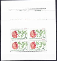 ** Tchécoslovaquie 1973 Mi 2147-8+2151 Klb. (Yv 1993-5 Les Feuilles), (MNH) - Unused Stamps