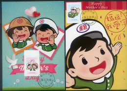 2024 Taiwan R.O.CHINA - Maxi-Card- Postal Characters/ Self-adhesive Stamps (2 Pcs.) - Maximumkarten