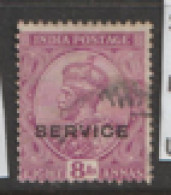 India Service  1912  SG  089  8a Deep Magenta   Fine Used - 1911-35 Roi Georges V