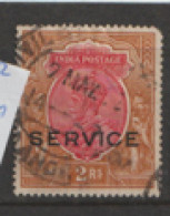 India Service  1912  SG  092  2R    Fine Used - 1911-35 Koning George V