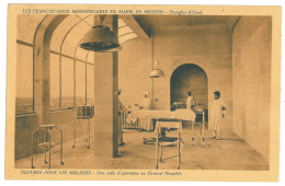 CH 79 - 21629 SHANGHAI, Surgical Operation Room, China - Old Postcard - Unused - China