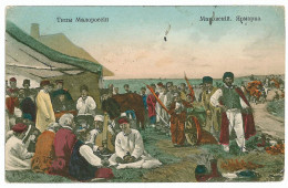 RUS 43 - 5584 Russians And Cossacks At The Fair, Russia - Old Postcard - Used - 1910 - Rusia
