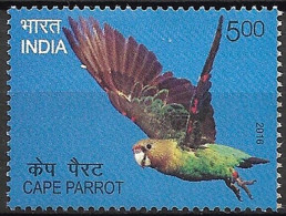 India 2016 Exotic Birds 1v Stamp MNH Macaw Parrot Amazon Crested, CAPE PARROT As Per Scan - Nuevos