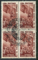 ROMANIA 1950 Romanian-Soviet Friendship Block Of Four Used.  Michel 1239 - Used Stamps