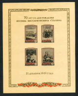 Russia 1949  Mi Bl 13 MNH** - Neufs