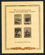 Russia 1949  Mi Bl 13 MNH** - Unused Stamps