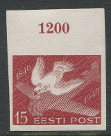 Estonia:Unused Imperforated Stamp Pigeon/airplane, 1940, MNH - Estonia